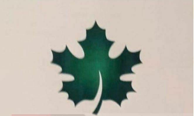 İşte Gelecek Partisi Silivri Yönetimi