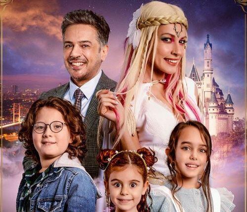 Sihirli Annem dizisinin afişi yayınlandı – İşte Sihirli Annem yeni oyuncu kadrosu