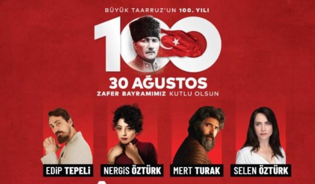 30 Ağustos Zafer Bayramı İstanbul etkinlikleri! 30 Ağustos Zafer Bayramı İBB etkinlikleri nelerdir?