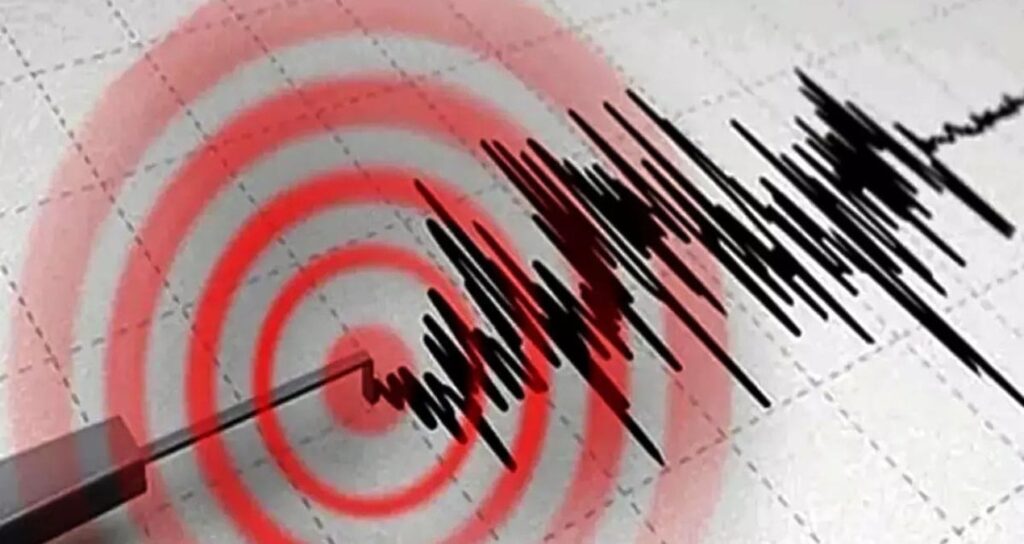 Silivri’de Deprem! AFAD ve Kandilli İlk Verileri Paylaştı