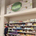 silivri organik urun denetimi 2026